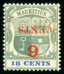 Stamp of Mauritius » 1883-91 Surcharges, Arms & Jubilee Issues (SG 112-35, 137) 1899 6c. on 18c. green and ultramarine, variety surcharge