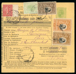 Stamp of Romania » Collections, Lots etc. 1880-1900 Money Order stationery cards used
