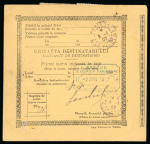 Stamp of Romania » Collections, Lots etc. 1880-1900 Money Order stationery cards used