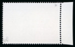 Stamp of Ireland » 1950-Date Commemoratives 1976 US Bicentenary 15p left sheet marginal mint nh