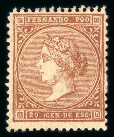 Stamp of Spanish Colonies » Fernando Poo Fernando Poo : 1868, Isabel I Edifil n° 1 mint *, rare