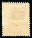 Stamp of Spanish Colonies » Fernando Poo Fernando Poo : 1868, Isabel I Edifil n° 1 mint *, rare
