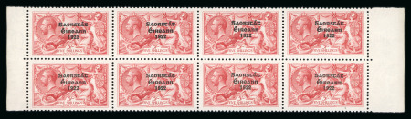 Stamp of Ireland » 1925 Narrow Date Overprints (T66-T68) 5s rose red, mint nh two complete rows forming a sheet