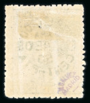 Stamp of Spanish Colonies » Fernando Poo Fernando Poo : 1879-1907, nice mint and used collection