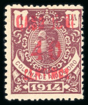 Stamp of Spanish Colonies » Cape Juby Cape Juby : 1916-1948, nice mint **/* collection with