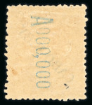 Stamp of Spanish Colonies » Cape Juby Cape Juby : 1916-1948, nice mint **/* collection with