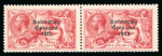 Stamp of Ireland » 1927 Composite Dates Overprints (T69-T71) 5s rose-red, mint horizontal pair from the composite