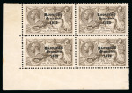 Stamp of Ireland » 1927-28 Wide Date Overprints (T72-T74) 2s6d chocolate, with perfect “R” in crown, mint and