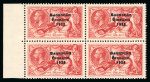 Stamp of Ireland » 1935 Re-Engraved Overprints (T75-T77) 5s red, mint left sheet marginal block of four, fresh