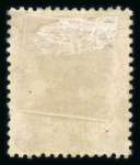 Stamp of Colonies françaises » Grande Comore Grande Comore : 1897-1912, territoire complet Y&T n°