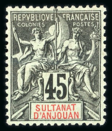 Stamp of Colonies françaises » Sultanat d'Anjouan Anjouan : 1892-1912, territoire complet Y&T n° 1-30