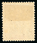 Stamp of Colonies françaises » Sultanat d'Anjouan Anjouan : 1892-1912, territoire complet Y&T n° 1-30