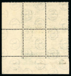 Stamp of Ireland » 1922-49 Dublin Government Printing Works Issues 1939 Eucharistic Congress 2d pearl-green, mint nh corner