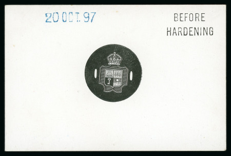 Stamp of Mauritius » 1883-91 Surcharges, Arms & Jubilee Issues (SG 112-35, 137) 1897 (Oct) Arms central die proof with uncleared surround, in black on glazed card