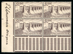 Stamp of Ireland » 1922-49 Dublin Government Printing Works Issues 1930 Shannon Scheme 2d agate, mint nh corner sheet