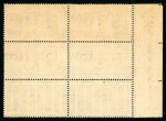 Stamp of Ireland » 1922-49 Dublin Government Printing Works Issues 1930 Shannon Scheme 2d agate, mint nh corner sheet
