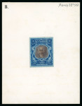 Stamp of Mauritius » 1899 Birth Bicentenary of la Bourdonnais (SG 136) 1899 (Dec.) Mahe de la Bourdonnais Bicentenary essays, 18c. composite stamp-size essay