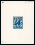 Stamp of Mauritius » 1899 Birth Bicentenary of la Bourdonnais (SG 136) 1899 (Dec.) Mahe de la Bourdonnais Bicentenary essays, 18c. composite stamp-size essay "BB"