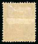 Stamp of Colonies françaises » Mayotte Mayotte: 1892-1912, territoire complet Y&T n° 1-31