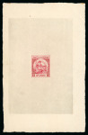 Stamp of Ireland » Essays & Proofs (E1-E167) 1922 Perkins, Bacon Co.: 3d Hibernia seated, by designer