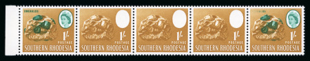 Stamp of Southern Rhodesia 1964 Southern Rhodesia 1s MISSING QUEEN & EMERALD ERROR (3, in strip of 5)