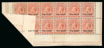 Stamp of Falkland Islands 1918-20 FALKLAND ISLANDS 1d WAR STAMP blk of 12 with double ovpt and folded corner