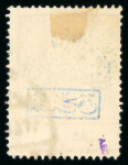 Stamp of Saudi Arabia » Collections, Lots etc. 1916-1932 Extensive specialised and valuable collection/accumulation