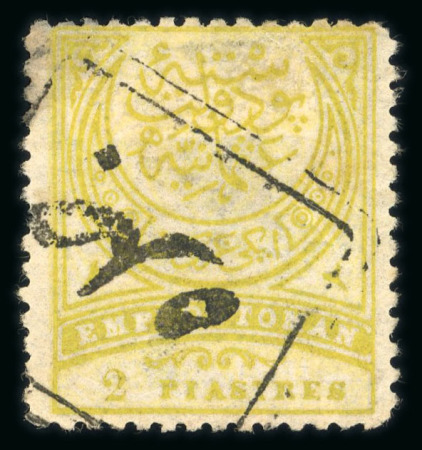 Stamp of Saudi Arabia » Collections, Lots etc. Egypt & Ottoman Issues Used in Saudi Arabia and Hejaj