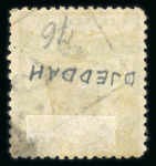 Stamp of Saudi Arabia » Collections, Lots etc. Egypt & Ottoman Issues Used in Saudi Arabia and Hejaj