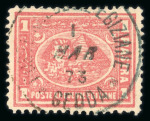 Stamp of Saudi Arabia » Collections, Lots etc. Egypt & Ottoman Issues Used in Saudi Arabia and Hejaj