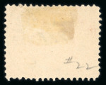 Stamp of Saudi Arabia » Collections, Lots etc. Egypt & Ottoman Issues Used in Saudi Arabia and Hejaj