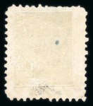 Stamp of Saudi Arabia » Collections, Lots etc. Egypt & Ottoman Issues Used in Saudi Arabia and Hejaj