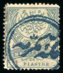 Stamp of Saudi Arabia » Collections, Lots etc. Egypt & Ottoman Issues Used in Saudi Arabia and Hejaj