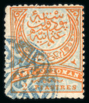 Stamp of Saudi Arabia » Collections, Lots etc. Egypt & Ottoman Issues Used in Saudi Arabia and Hejaj
