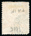 Stamp of Saudi Arabia » Collections, Lots etc. Egypt & Ottoman Issues Used in Saudi Arabia and Hejaj