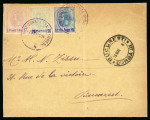 Stamp of Romania » Austrian Levant Post Offices » Romania Post Office in Constantinople 1896 (May 15)  three covers Cospoli to Bucarest