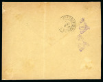 Stamp of Romania » Austrian Levant Post Offices » Romania Post Office in Constantinople 1896 (May 15)  three covers Cospoli to Bucarest