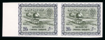 Stamp of Saudi Arabia » Collections, Lots etc. The Kingdom of Saudi Arabia1932-1986 Extensive specialised