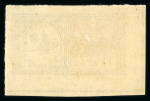 Stamp of Saudi Arabia » Collections, Lots etc. The Kingdom of Saudi Arabia1932-1986 Extensive specialised