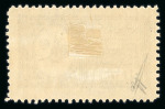 Stamp of Saudi Arabia » Collections, Lots etc. The Kingdom of Saudi Arabia1932-1986 Extensive specialised