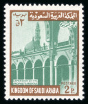 Stamp of Saudi Arabia » Collections, Lots etc. The Kingdom of Saudi Arabia1932-1986 Extensive specialised