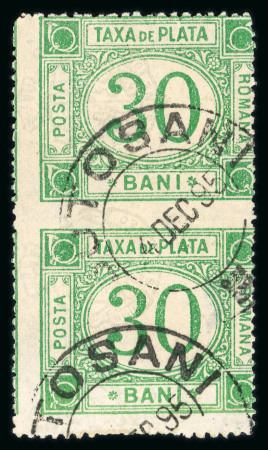 Stamp of Romania » Later Issues Postage Dues, Fiscals and Occupation issues