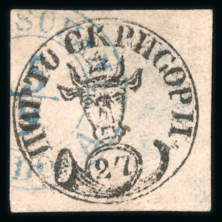 Stamp of Romania » 1858 Moldavian Bull's (21 July) Handstruck at Jassy on wove paper (81pa.) or laid paper (other values). 1858, Bull's Heads 27 parale black on rose, a very fine used example
