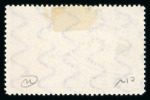 Stamp of Romania » Later Issues 1920-30s duplicatd accumulation