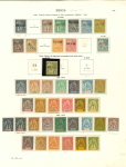 Stamp of Colonies françaises » Bénin Bénin : 1892-1894, collection bien suivie majorité