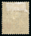 Stamp of Colonies françaises » Bénin Bénin : 1892-1894, collection bien suivie majorité