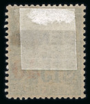 Stamp of Colonies françaises » Bénin Bénin : 1892-1894, collection bien suivie majorité
