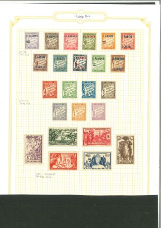 Stamp of Colonies françaises » Inde Inde Française : 1892-1937, collection majorité neufs