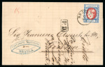 Stamp of Romania » King Carol 1869 - "Without Beard" Imperforate 1872 Without Beard 50b outer letter sheet