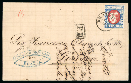 Stamp of Romania » King Carol 1869 - "Without Beard" Imperforate 1872 Without Beard 50b outer letter sheet